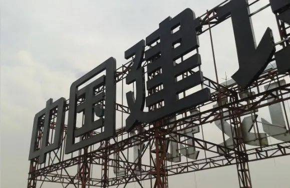 山東濟南夜景照明工程,樓體樓宇亮化工程,LED發(fā)光標(biāo)識工程,夜景景觀照明工程,夜景泛光照明,LED照明,LED發(fā)光字工程,亮化工程,LED外露發(fā)光字 山東濟南夜景照明工程,樓體樓宇亮化工程,LED發(fā)光標(biāo)識工程,夜景景觀照明工程,夜景泛光照明,LED照明,LED發(fā)光字工程,亮化工程,LED外露發(fā)光字