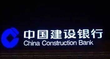 山東濟南夜景照明工程,樓體樓宇亮化工程,LED發(fā)光標(biāo)識工程,夜景景觀照明工程,夜景泛光照明,LED照明,LED發(fā)光字工程,亮化工程,LED外露發(fā)光字 山東濟南夜景照明工程,樓體樓宇亮化工程,LED發(fā)光標(biāo)識工程,夜景景觀照明工程,夜景泛光照明,LED照明,LED發(fā)光字工程,亮化工程,LED外露發(fā)光字